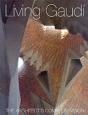 Living Gaudi - Preview
