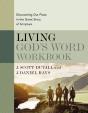 Living God'S Word Workbook - Preview