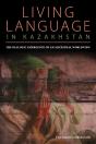 Living Language In Kazakhstan - Preview
