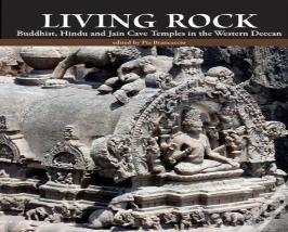 Living Rock