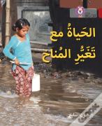 Living With Climate Change