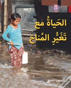Capa do artigo Living With Climate Change
