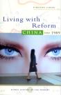 Living With Reform - Preview