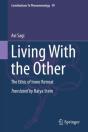 Living With The Other - Preview