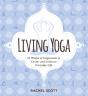 Living Yoga - Preview