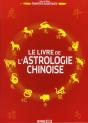 Livre De L Astrologie Chinoise - Preview