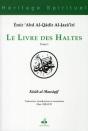 Livre Des Haltes (Le) - T.I - Preview