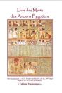 Livre Des Morts Des Anciens Egyptiens - Preview