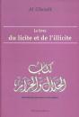 Livre Du Licite Et De Lillici - Preview