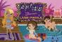 Livre Puzzle/Super Filles Glamour - Preview