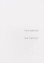 Livre Sans Fin - Preview