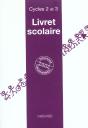 Livret Scolaire ; Cycles 2 Et 3 - Preview