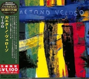 Capa do artigo Livro - CD