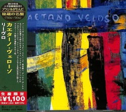 Capa do artigo Livro - CD