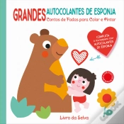 Capa do artigo Livro da Selva