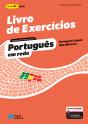 Livro de Exercícios - Português em rede - Nível B1 - PLNM - Preview