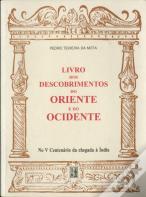 Livro dos Descobrimentos do Oriente e do Ocidente