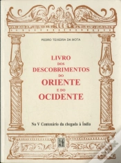 Capa do artigo Livro dos Descobrimentos do Oriente e do Ocidente