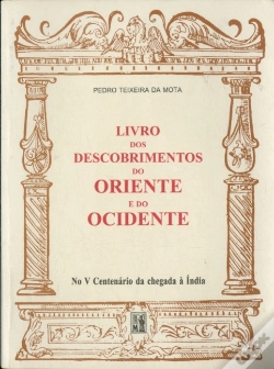Capa do artigo Livro dos Descobrimentos do Oriente e do Ocidente