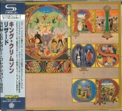 Capa do artigo Lizard - CD
