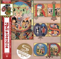 Capa do artigo Lizard - CD