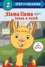 Llama Llama Loses A Tooth - Preview