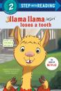 Llama Llama Loses A Tooth - Preview
