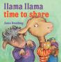 Llama Llama Time To Share - Preview