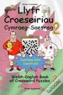 Llyfr Croeseiriau Cymraeg-Saesneg 2