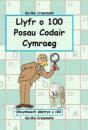 Llyfr O 100 O Posau Codair Cymraeg - Preview