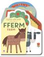 Llyfrau Wibli Wobli: Fferm / Wibbly Wobbly Books: Farm - Preview