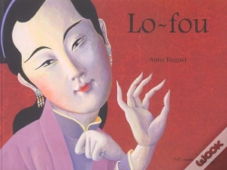 Capa do artigo Lo-Fou