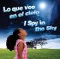 Lo Que Veo En El Cielo - Preview