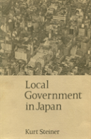 Local Government In Japan