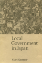 Local Government In Japan - Preview