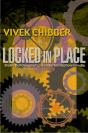 Locked In Place - Preview