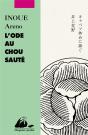L'Ode Au Chou Saute - Preview