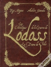 Capa do artigo Lodoss Phalis Integrale