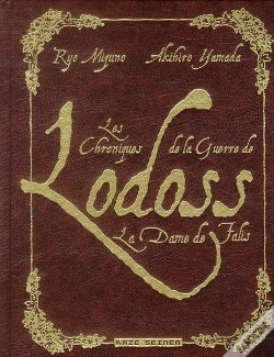 Capa do artigo Lodoss Phalis Integrale