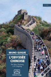 Capa do artigo L