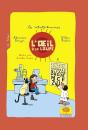 L'Oeil À La Loupe - Preview