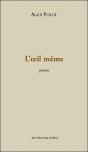 L'Oeil Meme - Preview
