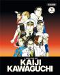 L'Oeuvre De Kaiji Kawaguchi - Preview
