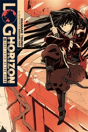 Log Horizon, Vol. 6 (Novel) - Preview
