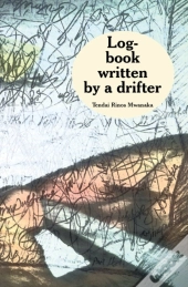 Logbook Written By A Drifter