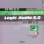 Logic Audio 5.0 : Col. Audio Numérique - Preview
