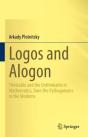 Logos And Alogon - Preview
