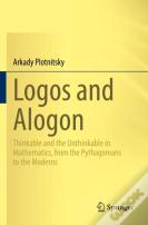 Logos And Alogon