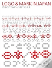 Logos And Marks In Japan /Anglais