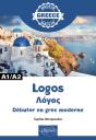 Logos - Débuter En Grec Moderne - A1/A2 - Preview